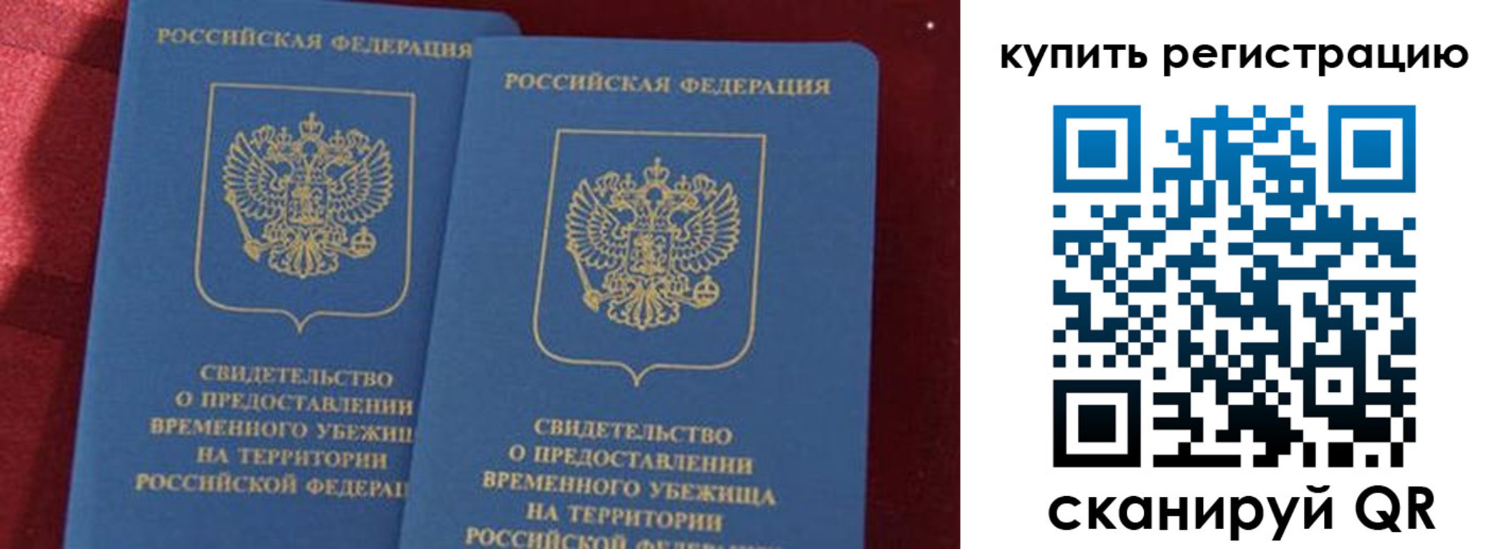 форма 3 в Касли
