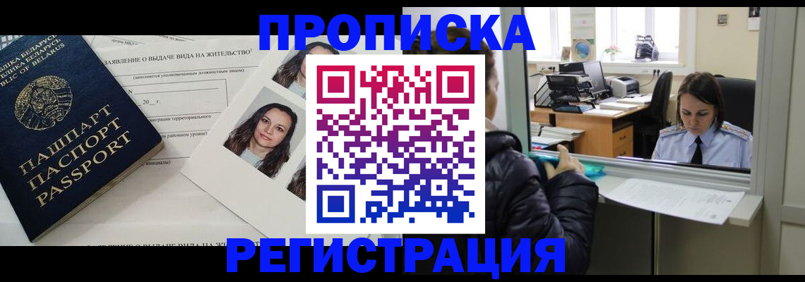 форма 3 в Касли